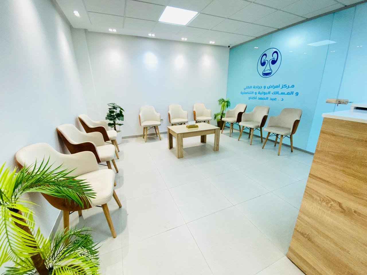 Cabinet Dr. Agnaou - Image 8